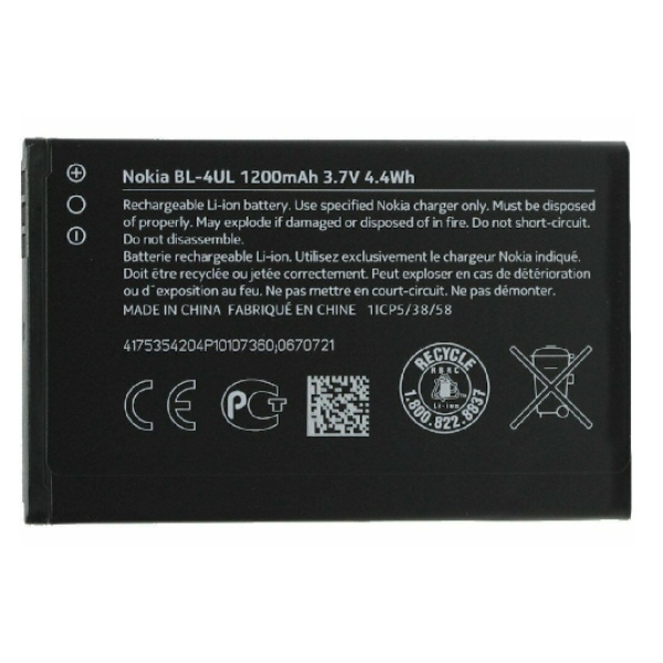 Nokia Asha 225 230 Replacement Battery BL-4UL