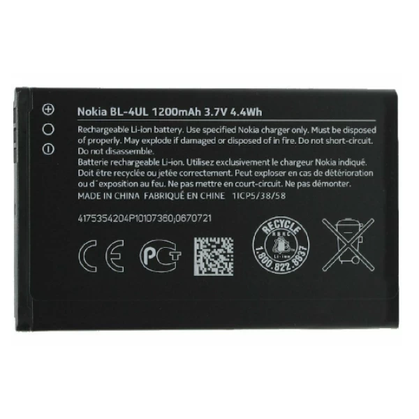 Nokia Asha 225 230 Replacement Battery BL-4UL