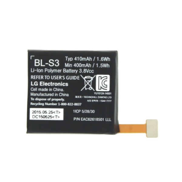 LG G Watch R BL-S3 Replacement Battery