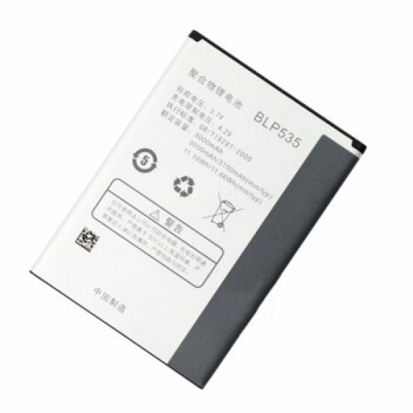 Oppo T29 BLP535 Replacement Battery