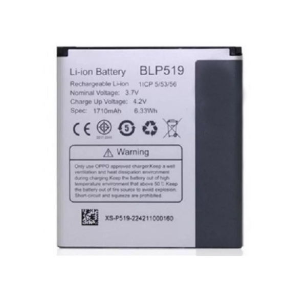 Oppo U701 Ulike BLP519 Replacement Battery