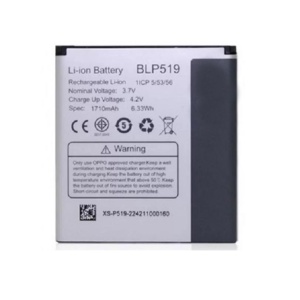 Oppo R817 Real BLP519 Replacement Battery