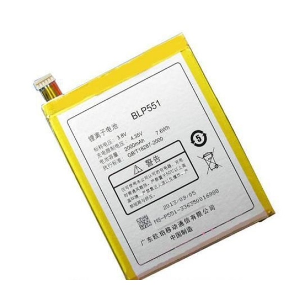 Oppo R819 BLP551 Replacement Battery