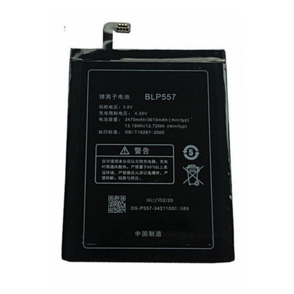 Oppo N1 BLP557 Replacement Battery