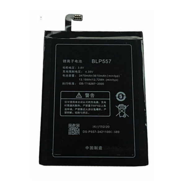 Oppo N1 BLP557 Replacement Battery