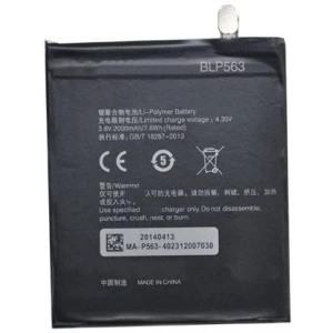 Oppo Find 5 Mini BLP563 Replacement Battery