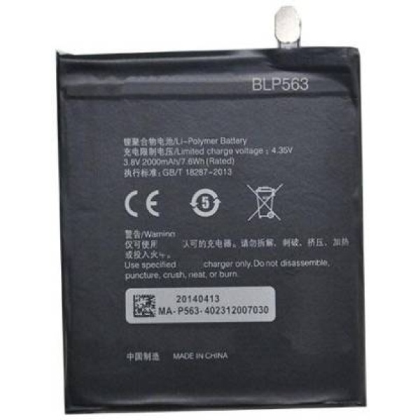 Oppo Find 5 Mini BLP563 Replacement Battery