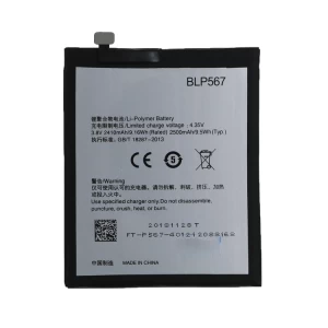 Oppo R1S BLP567 Replacement Battery