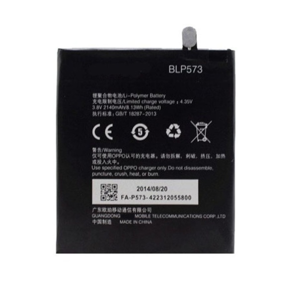 Oppo N1 Mini BLP573 Replacement Battery