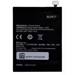 Oppo Find R3 BLP577 Replacement Battery