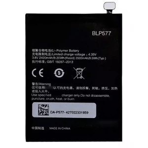 Oppo Find R3 BLP577 Replacement Battery