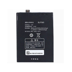 Oppo U3 BLP585 Replacement Battery