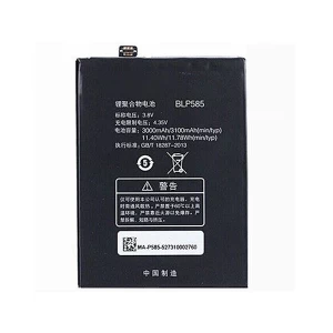 Oppo U3 BLP585 Replacement Battery