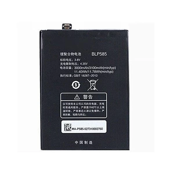 Oppo U3 BLP585 Replacement Battery