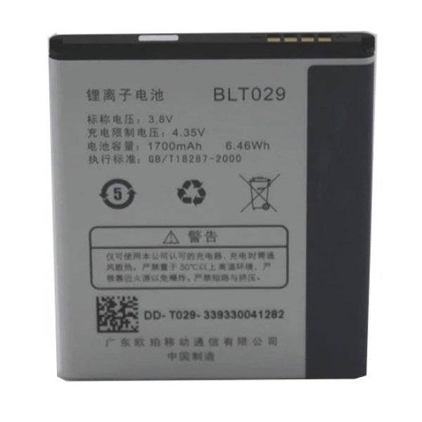 Oppo R1001 Joy BLT029 Replacement Battery