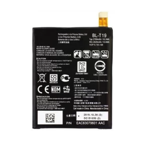LG Google Nexus 5X BL-T19 Replacement Battery