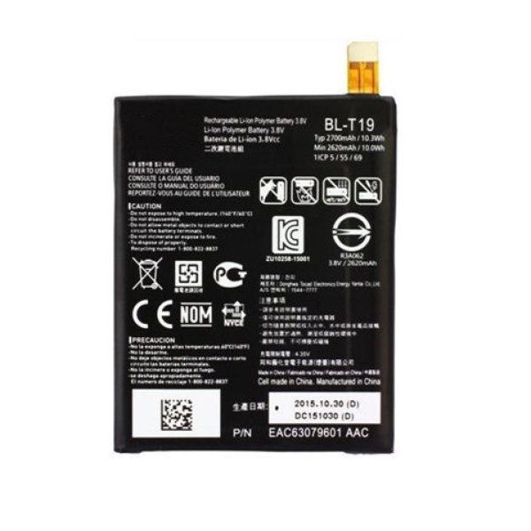 LG Google Nexus 5X BL-T19 Replacement Battery