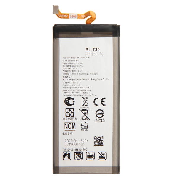LG K40 BL-T39 Replacement Battery