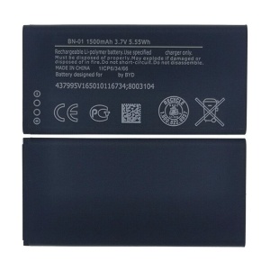 Nokia X+ Replacement Battery BN-01