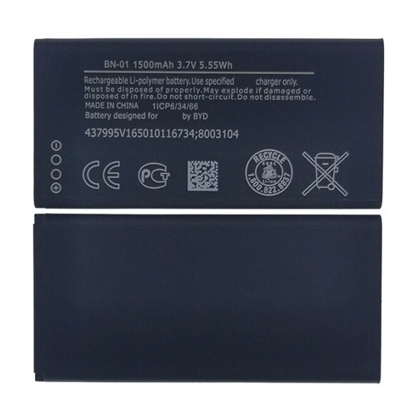 Nokia X+ Replacement Battery BN-01