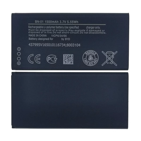 Nokia X+ Replacement Battery BN-01