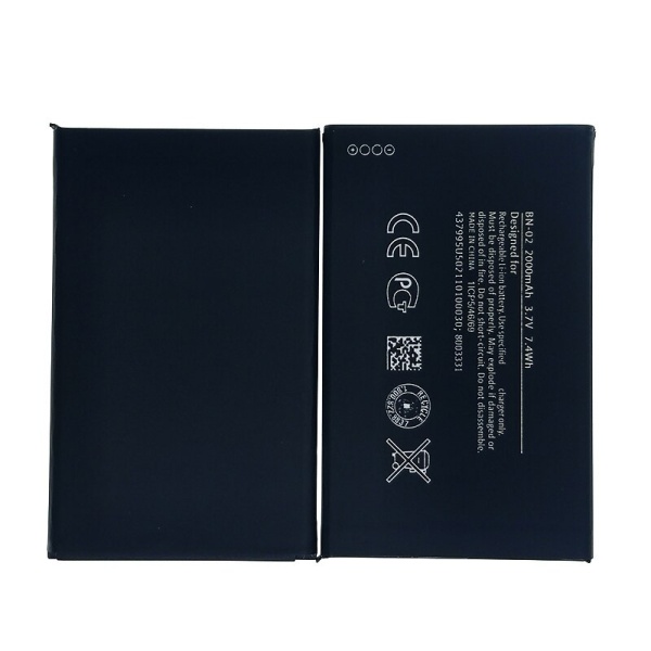 Nokia XL Replacement Battery BN-02