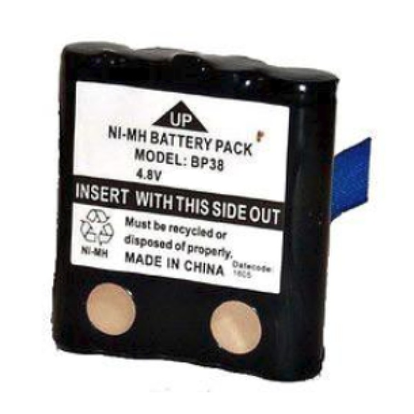 BP40 Hand Held Radio Battery - Image 2