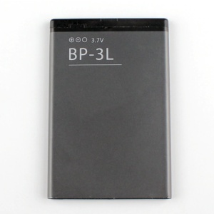Nokia 603 Replacement Battery BP-3L