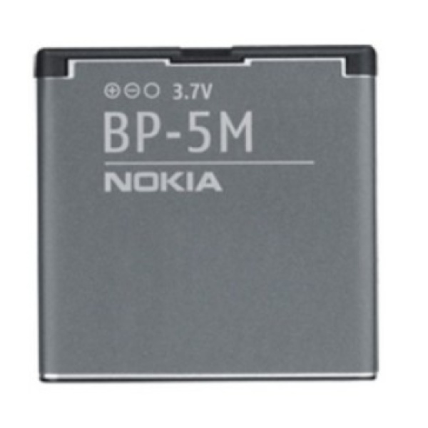 Nokia 6110 6220 Replacement Battery BP-5M