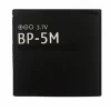Nokia 5610 XpressMusic Replacement Battery BP-5M - Image 2