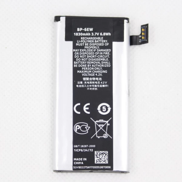 Nokia Lumia 900 Replacement Battery BP-6EW