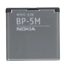 Nokia 5610 XpressMusic Replacement Battery BP-5M