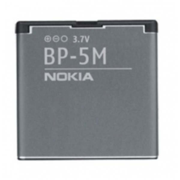 Nokia 5610 XpressMusic Replacement Battery BP-5M