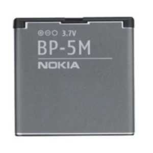 Nokia 7390 Replacement Battery BP-5M