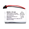 BT-446 Cordless Phone Battery