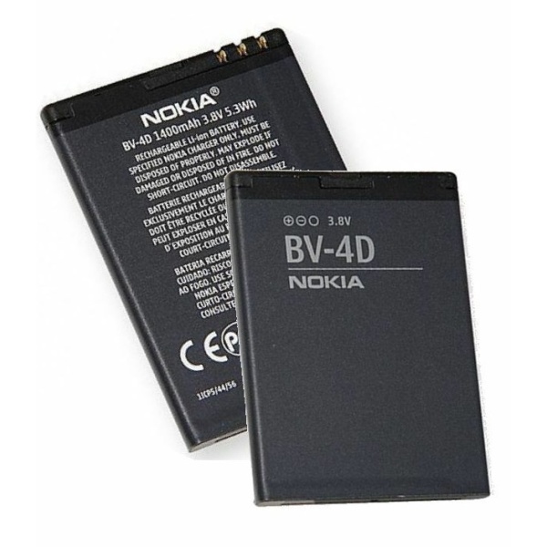 Nokia 808 PureView Replacement Battery BV-4D