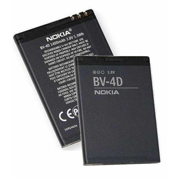 Nokia 808 PureView Replacement Battery BV-4D