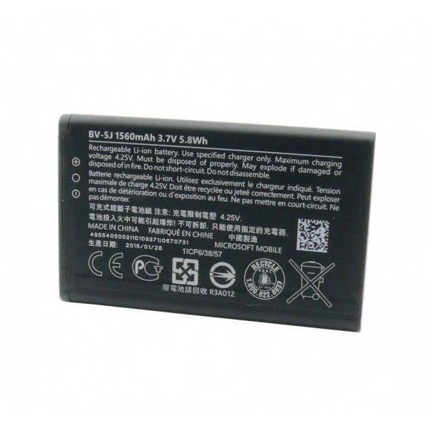 Nokia Lumia 532 435 Replacement Battery BV-5J - Image 2