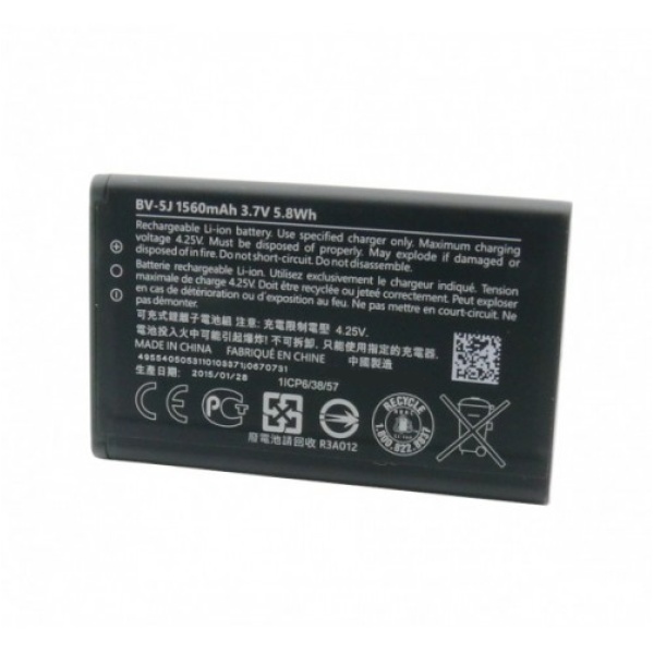 Nokia Lumia 532 435 Replacement Battery BV-5J
