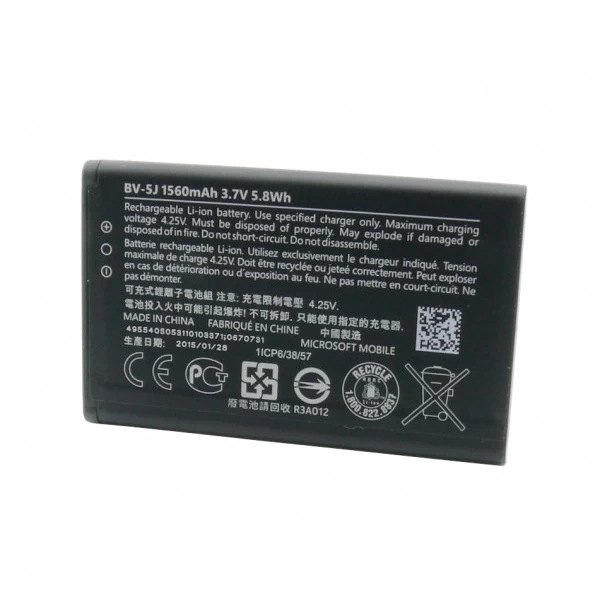 Nokia Lumia 532 435 Replacement Battery BV-5J - Image 2