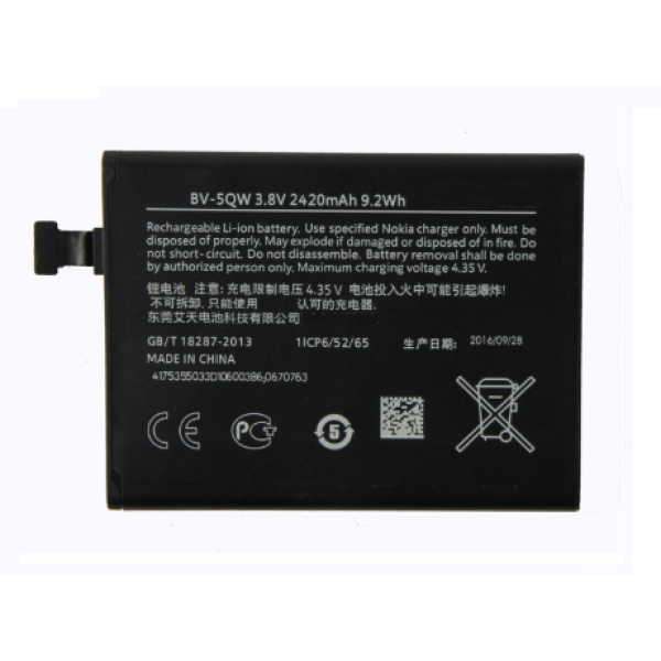 Nokia Lumia 930 Replacement Battery BV-5QW