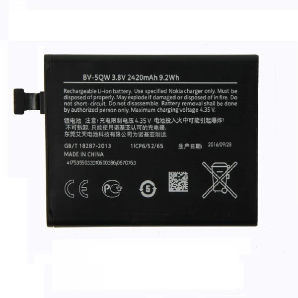 Nokia Lumia ICON Replacement Battery BV-5QW