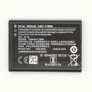 Nokia 8110 4G Replacement Battery BV-6A