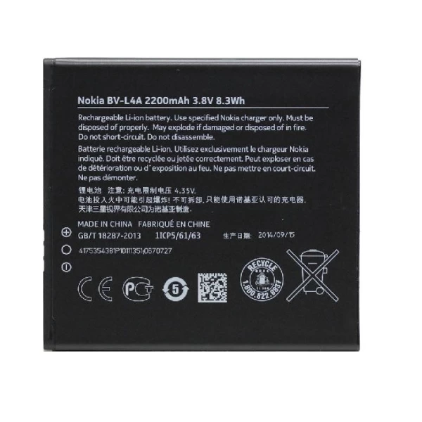 Nokia Lumia 830 Replacement Battery BV-L4A