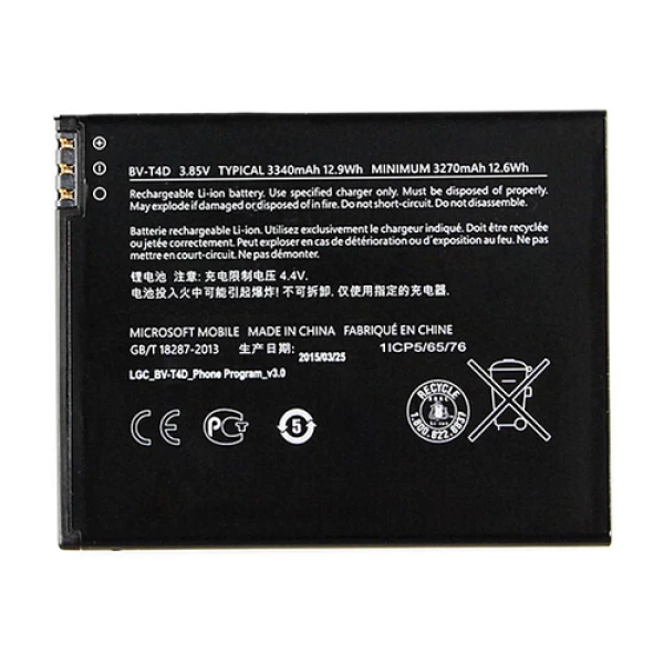 Nokia Lumia 950XL Replacement Battery BV-T4D - Image 2