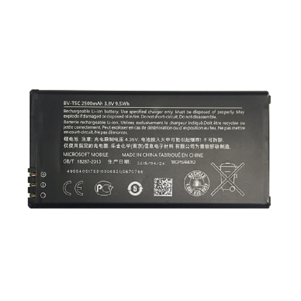 Nokia Lumia 640 Replacement Battery BV-T5C - Image 2