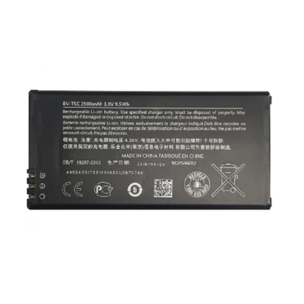 Nokia Lumia 640 Replacement Battery BV-T5C