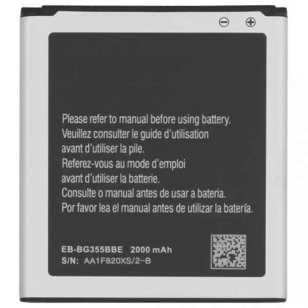 Samsung Galaxy Core 2 Replacement Battery