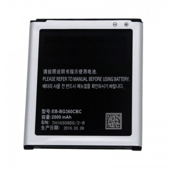 Samsung Galaxy Core Prime SM-G360 Replacement Battery - Image 2