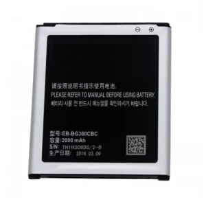 Samsung Galaxy J2 SM-J200 Replacement Battery
